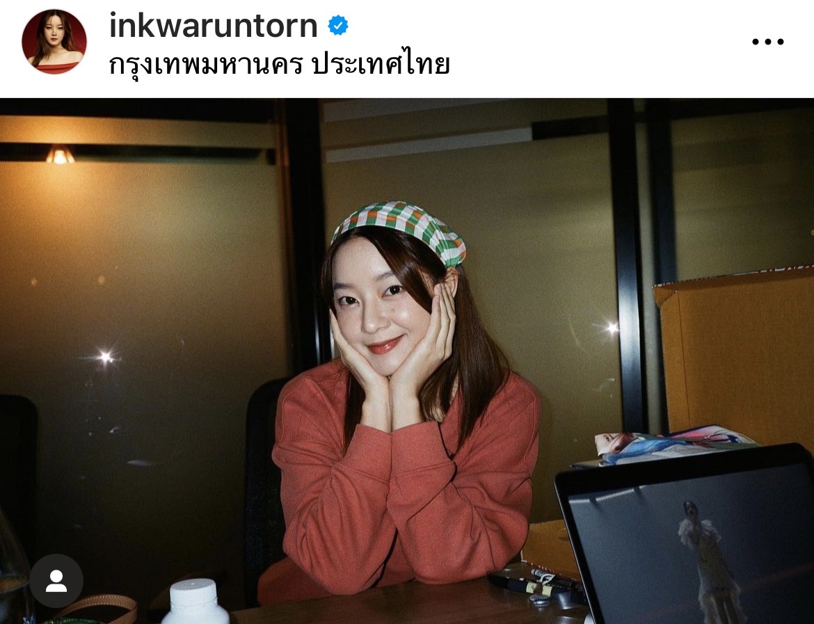 อิ้งค์ วรันธร เลื่อนงานด่วน! หลังมีอาการเวียนหัวรุนแรง