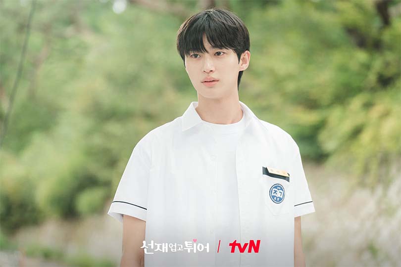  'บยอนอูซอก' พระเอกหน้าเด็กที่มาพร้อมกับผลงานสุดปัง