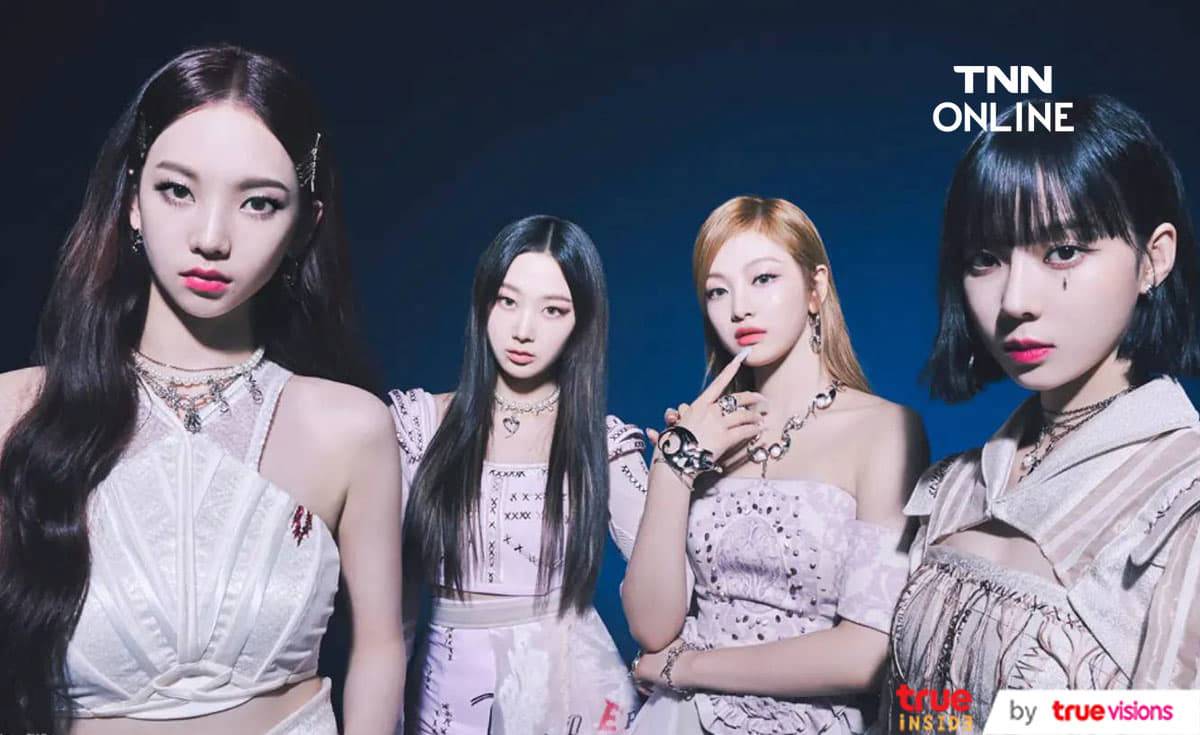 aespa จะแสดงคอนเสิร์ตบนเวทีหลักเทศกาลดนตรี Coachella เสาร์นี้