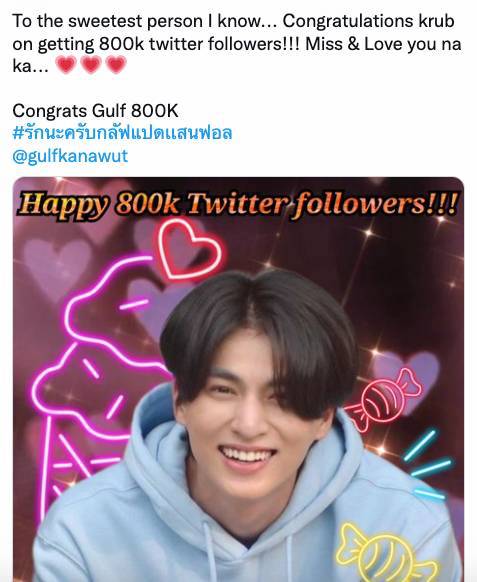 “กลัฟ คณาวุฒิ” คนฮอต!! แฟนๆ ไทยเทศยินดี ยอดผู้ติดตามพุ่งไม่หยุด