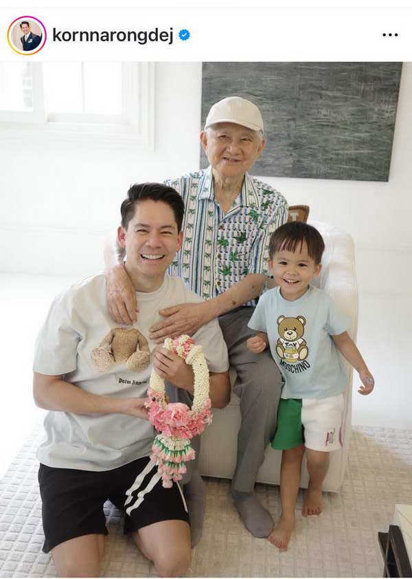 เหมือนฝาแฝด! เทียบภาพย้อนวัยคุณพ่อ กรณ์ ณรงค์เดช กับลูกชาย น้องกวิณท์ เหมือนฝาแฝด! เทียบภาพย้อนวัยคุณพ่อ กรณ์ ณรงค์เดช กับลูกชาย น้องกวิณท์