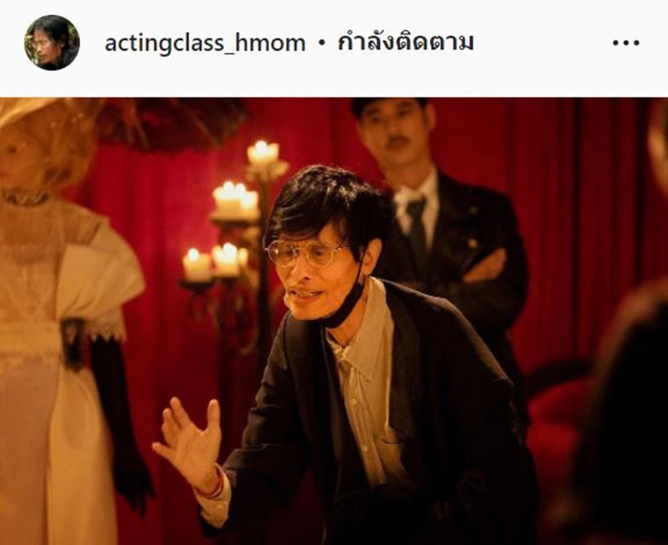 ชาวเน็ตแสดงความห่วงใย หลัง หม่อมน้อย ป่วยงดออกงาน