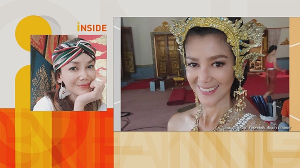 “เอ๋ อัจฉรา ทองเทพ เผยภาพใบหน้าและพุงที่บวม  (มีคลิป)