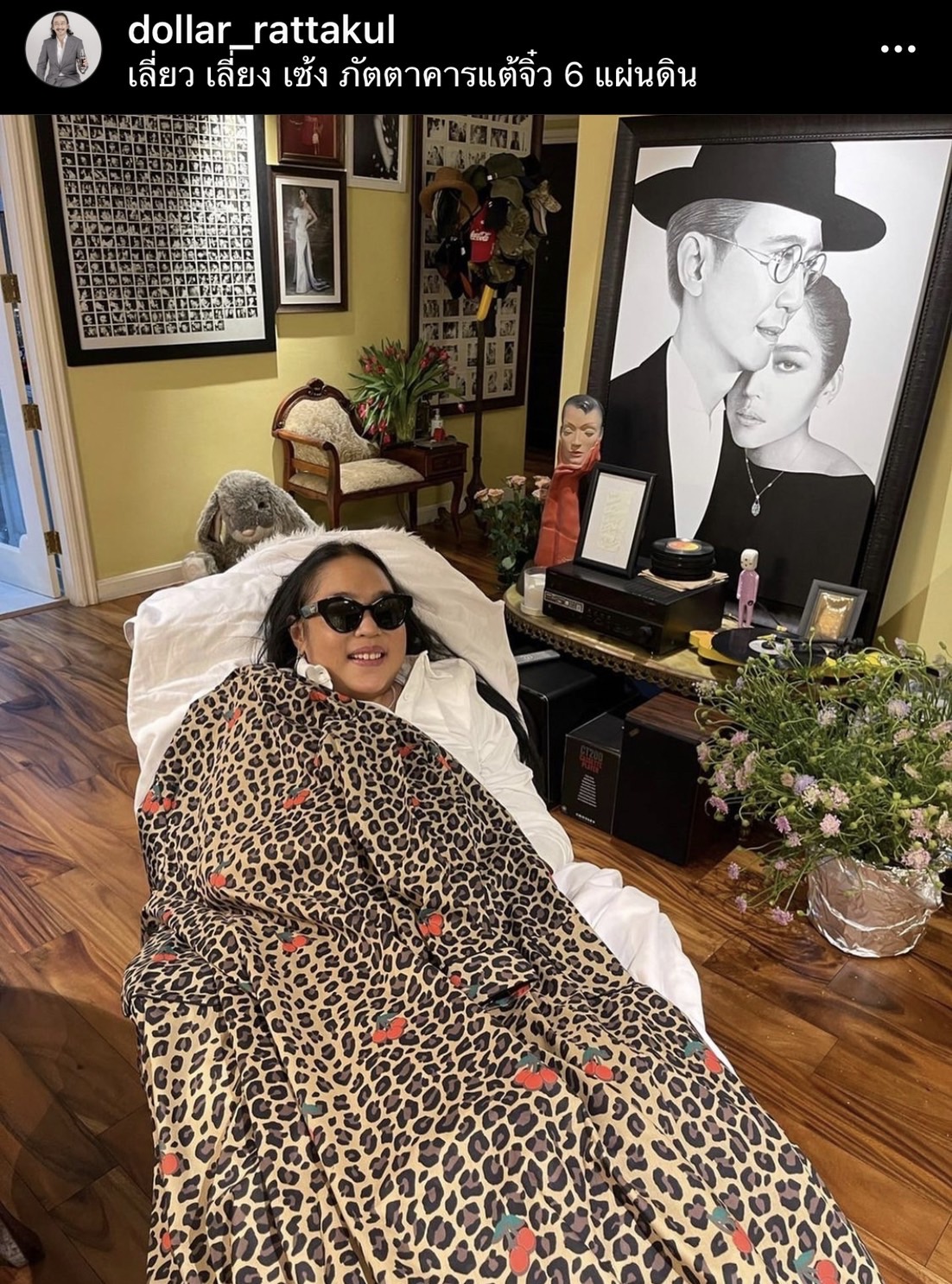 เปิดภาพน่ารัก เสธ.ดอลลาร์ ทำสิ่งนี้หลัง คุณหญิงแมงมุม ออกจากโรงพยาบาล เปิดภาพน่ารัก เสธ.ดอลลาร์ ทำสิ่งนี้หลัง คุณหญิงแมงมุม ออกจากโรงพยาบาล