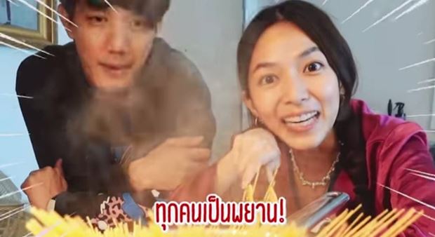 ปั๊บ สัญญา...อีกไม่ช้าจะพา เตย ไปอิตาลี แฟนคลับลุ้นปั๊มเบบี๋น้อย ปั๊บ สัญญา...อีกไม่ช้าจะพา เตย ไปอิตาลี แฟนคลับลุ้นปั๊มเบบี๋น้อย