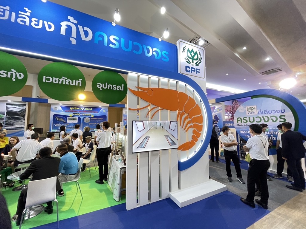 สมาคมกุ้งตะวันออกไทย พร้อมพันธมิตร จัดงานสัตว์น้ำไทย 2022 ภายใต้แนวคิด “สัตว์น้ำไทย ผลิตอย่างไร กำไรยั่งยืน”