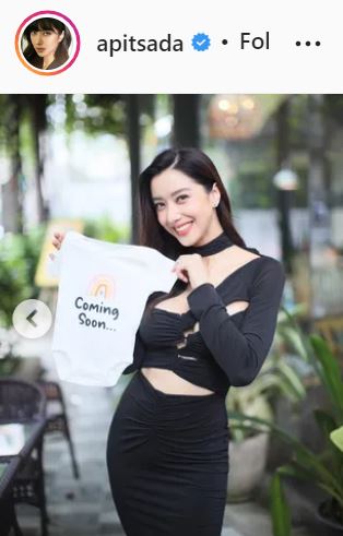 วุ้นเส้น วิริฒิพา ยินดี ไอซ์ อภิษฎา มีเบบี๋ รับมีคุยเรื่องอนาคตกับแฟนหนุ่ม