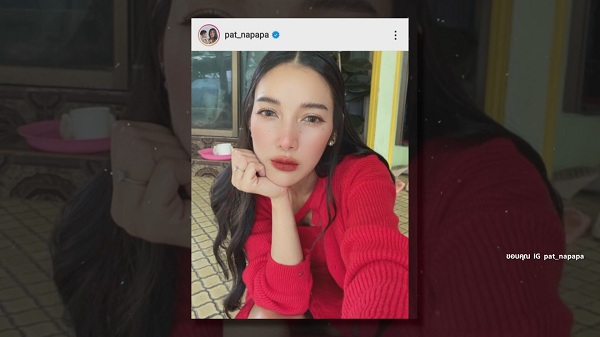 ปอ อรรณพ ยินดี แพท ณปภา มีรักครั้งใหม่   (มีคลิป)