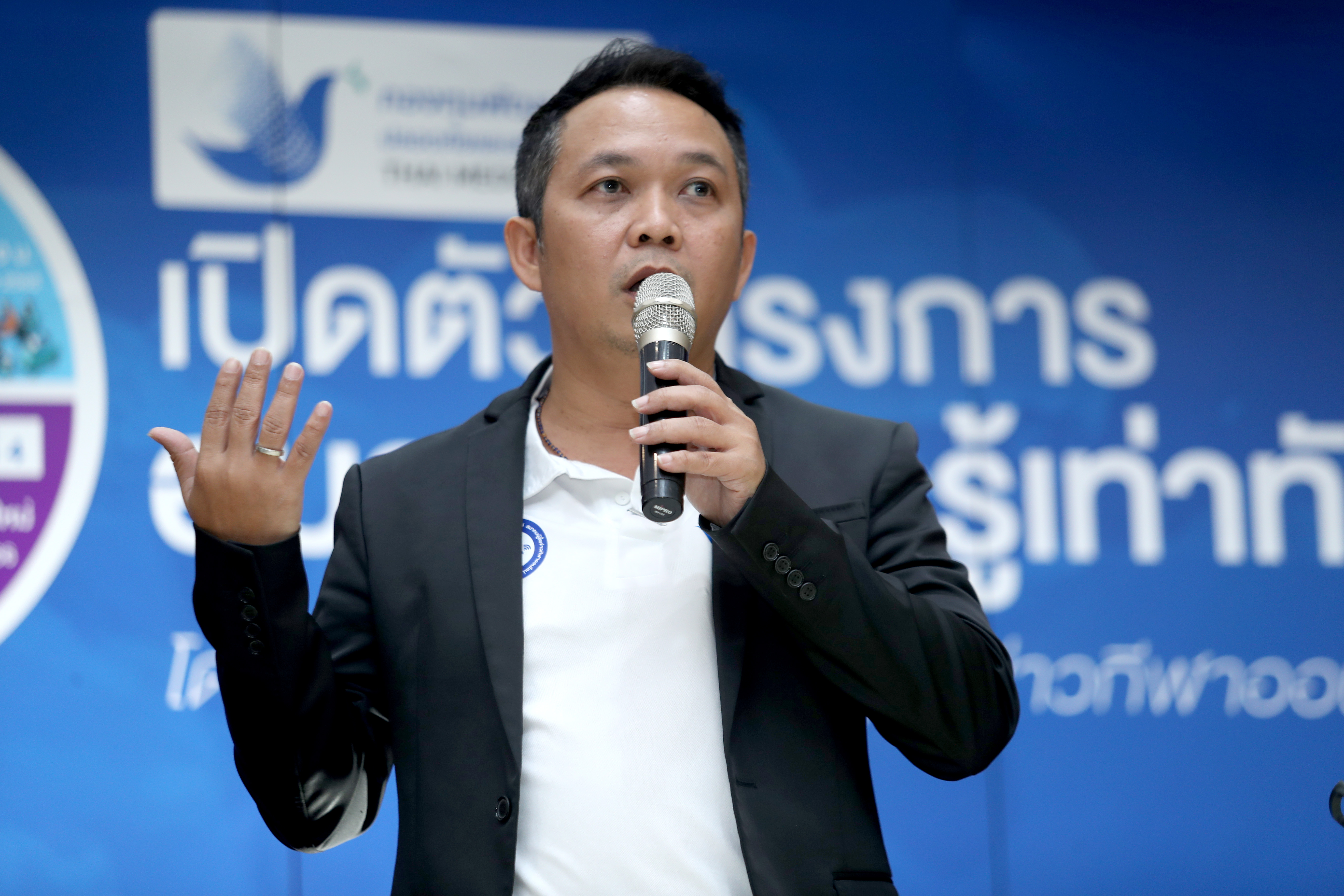 เปิดโครงการ “อบรมทักษะรู้เท่าทันสื่อกีฬา” ครั้งแรกที่ราชบุรี