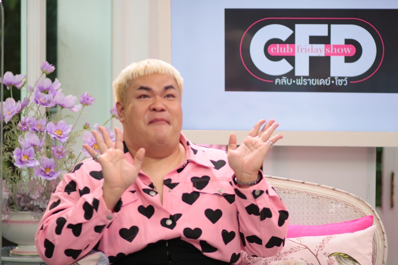 ปิงปอง ทุกข์ใจอยู่มา 33 ปี ทำไมถึงไม่เคยได้สิ่งนี้!? 