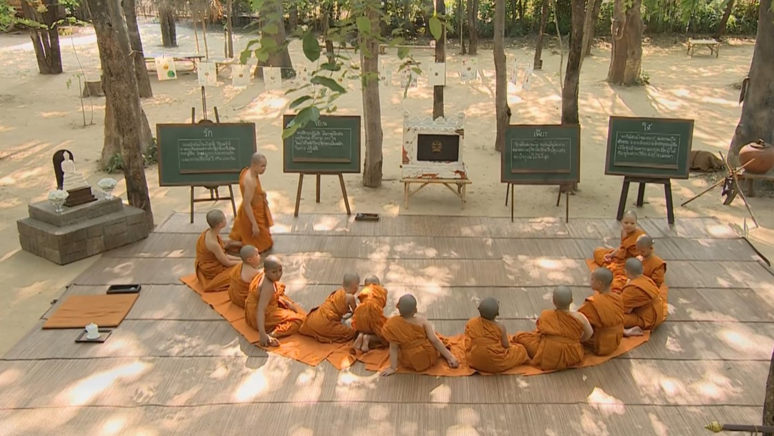 เครือเจริญโภคภัณฑ์  และ บมจ. ทรู คอร์ปอเรชั่น เป็นเจ้าภาพพิธีลาสิกขา “สามเณรปลูกปัญญาธรรมปี 9” 