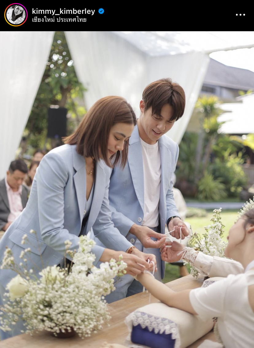 หมาก ควงคู่ คิมเบอร์ลี่ ร่วมยินดีงานแต่งพี่สาว