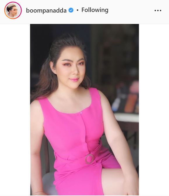 บุ๋ม ปนัดดา ประกาศขอความร่วมมือ วอนผู้ป่วยโควิด-19 อย่าขึ้นรถโดยสารสาธารณะ