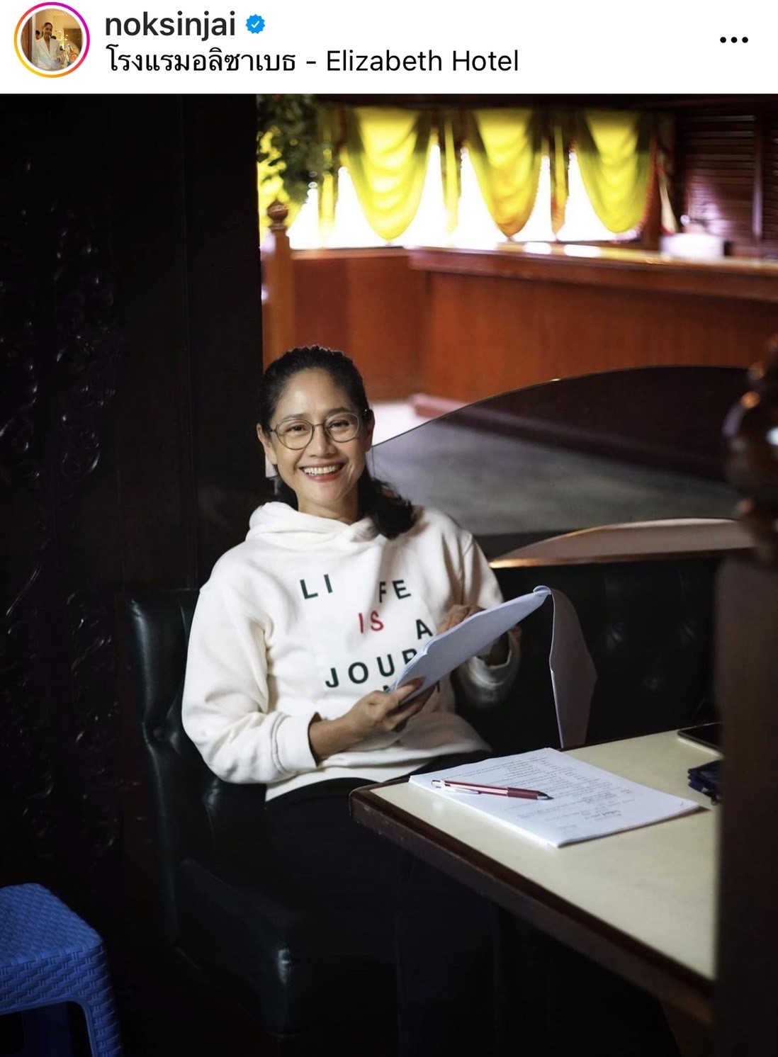 นก สินจัย ส่งกำลังใจขอให้พระคุ้มครอง โตโน่ ทำภารกิจสำเร็จลุล่วงด้วยดี นก สินจัย ส่งกำลังใจขอให้พระคุ้มครอง โตโน่ ทำภารกิจสำเร็จลุล่วงด้วยดี