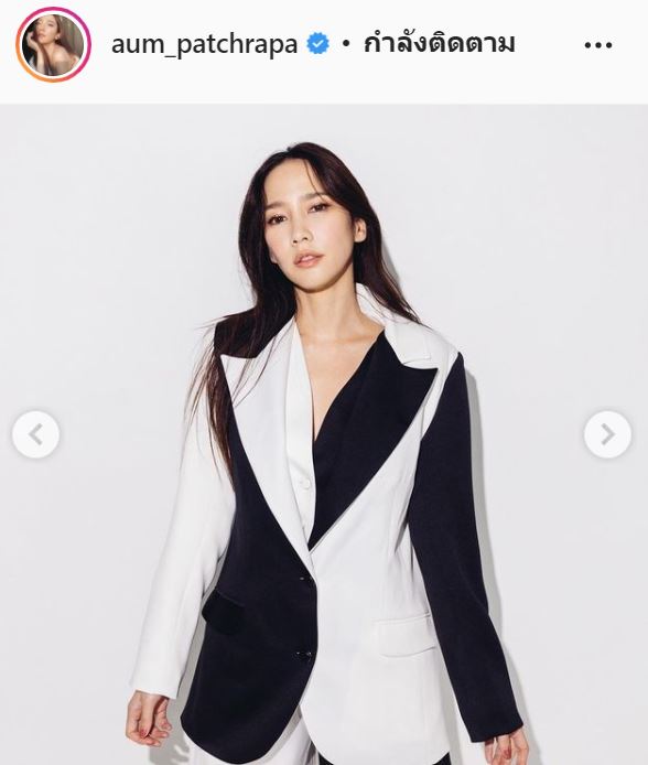 ซุปตาร์สายเปย์ อั้ม พัชราภา จัดหนัก ลิซ่า Blackpink ด้วยการซื้อสิ่งนี้!?