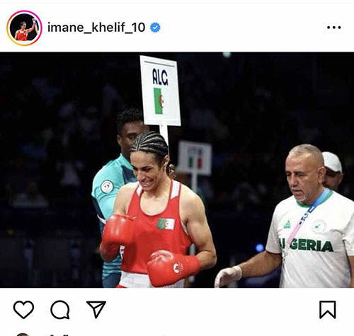 สรุปดรา มวยหญิงโอลิมปิก นักชกตรวจเพศไม่ผ่านต่อยชนะสาวอิตาลี ชาวโลกวิจารณ์หนัก สรุปดรา มวยหญิงโอลิมปิก นักชกตรวจเพศไม่ผ่านต่อยชนะสาวอิตาลี ชาวโลกวิจารณ์หนัก