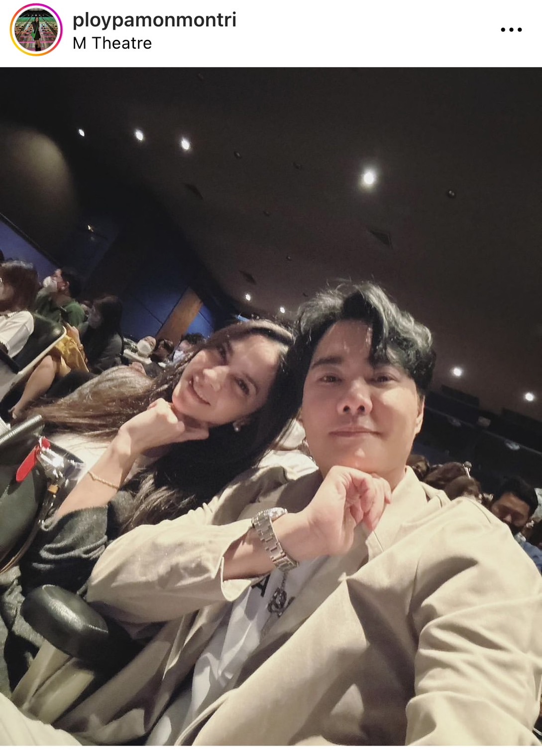 เคลลี่ ธนะพัฒน์ เตรียมเข้าวิวาห์ฟ้าแลบ ลั่นเขาคือคนที่ใช่  ยันไม่ได้ท้องก่อนแต่ง 