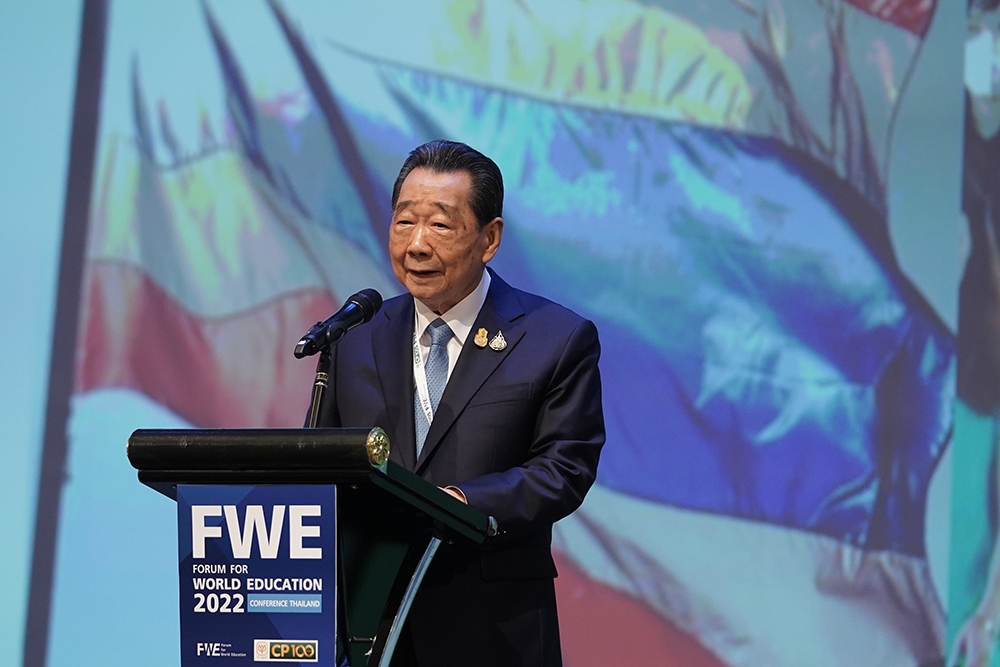 FWE ร่วมเครือซีพี เปิดเวทีการประชุมด้านการศึกษาระดับโลก “Forum for World Education 2022”