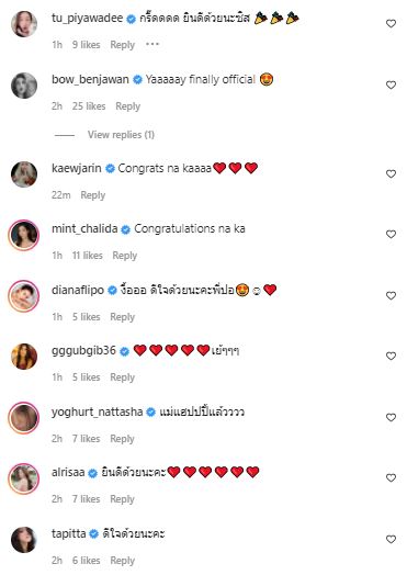 ท็อป ณัฐเศรษฐ์ ขอแฟนสาวแต่งงาน ด้านเหล่าคนบันเทิงร่วมแสดงความยินดีคับคั่ง