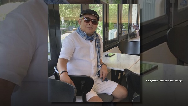 “เป็ด เชิญยิ้ม” อธิบายชัดเจนหลังถูกมองเป็น “มาเฟียตลก”   (มีคลิป)