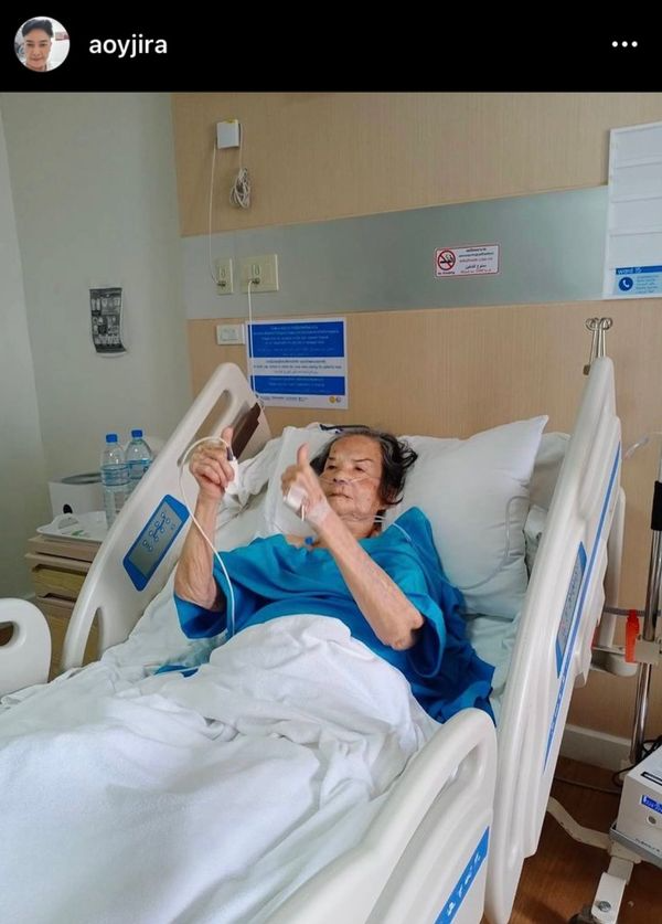 แจ้งข่าวดี คุณยายมารศรี กลับบ้านแล้ว หลังติดโควิด-19 ในวัย 101 ปี