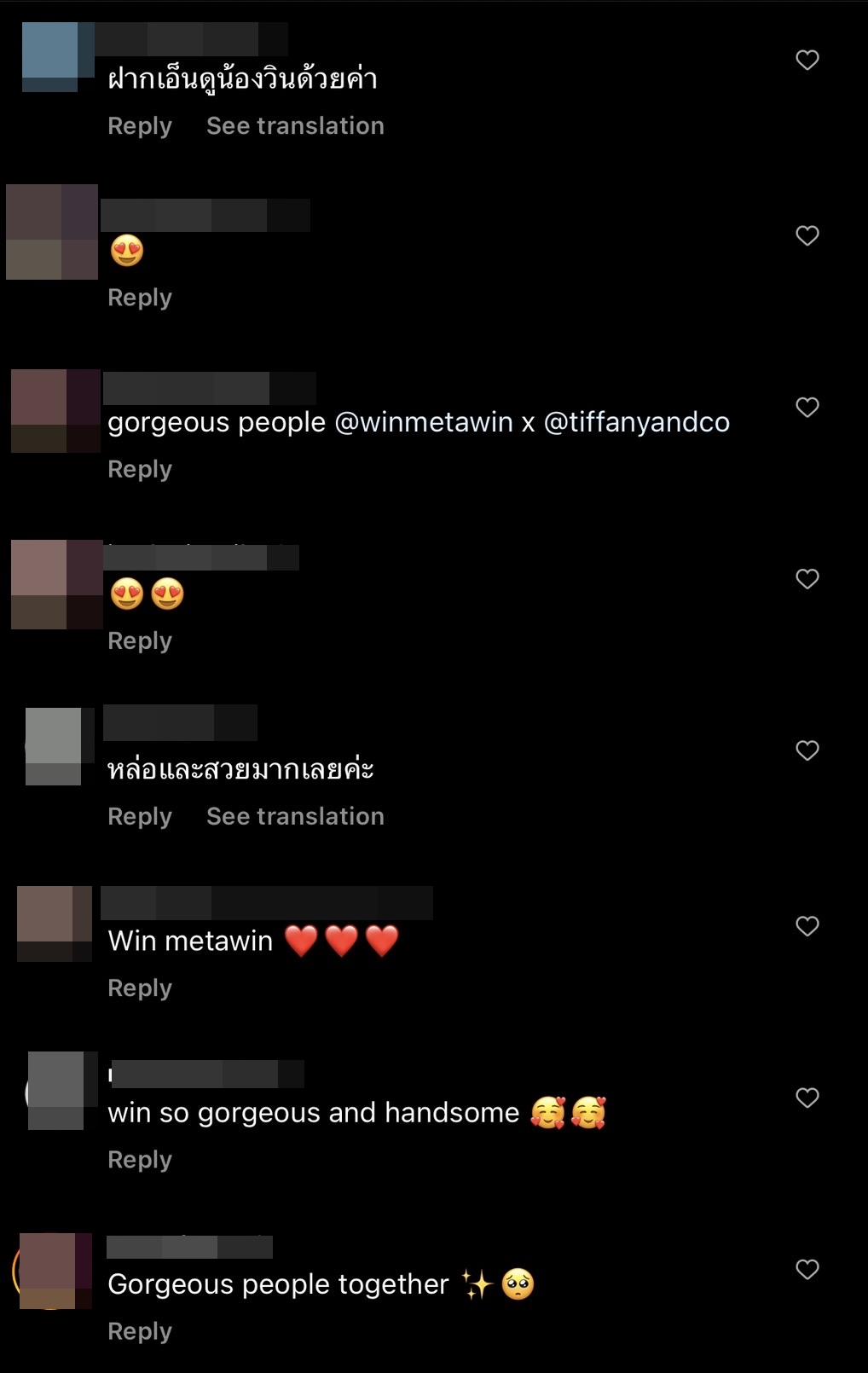 ปู ไปรยา โพสต์ภาพดินเนอร์สุดพิเศษ ร่วมเฟรมกับซุปตาร์หนุ่ม วิน เมธวิน