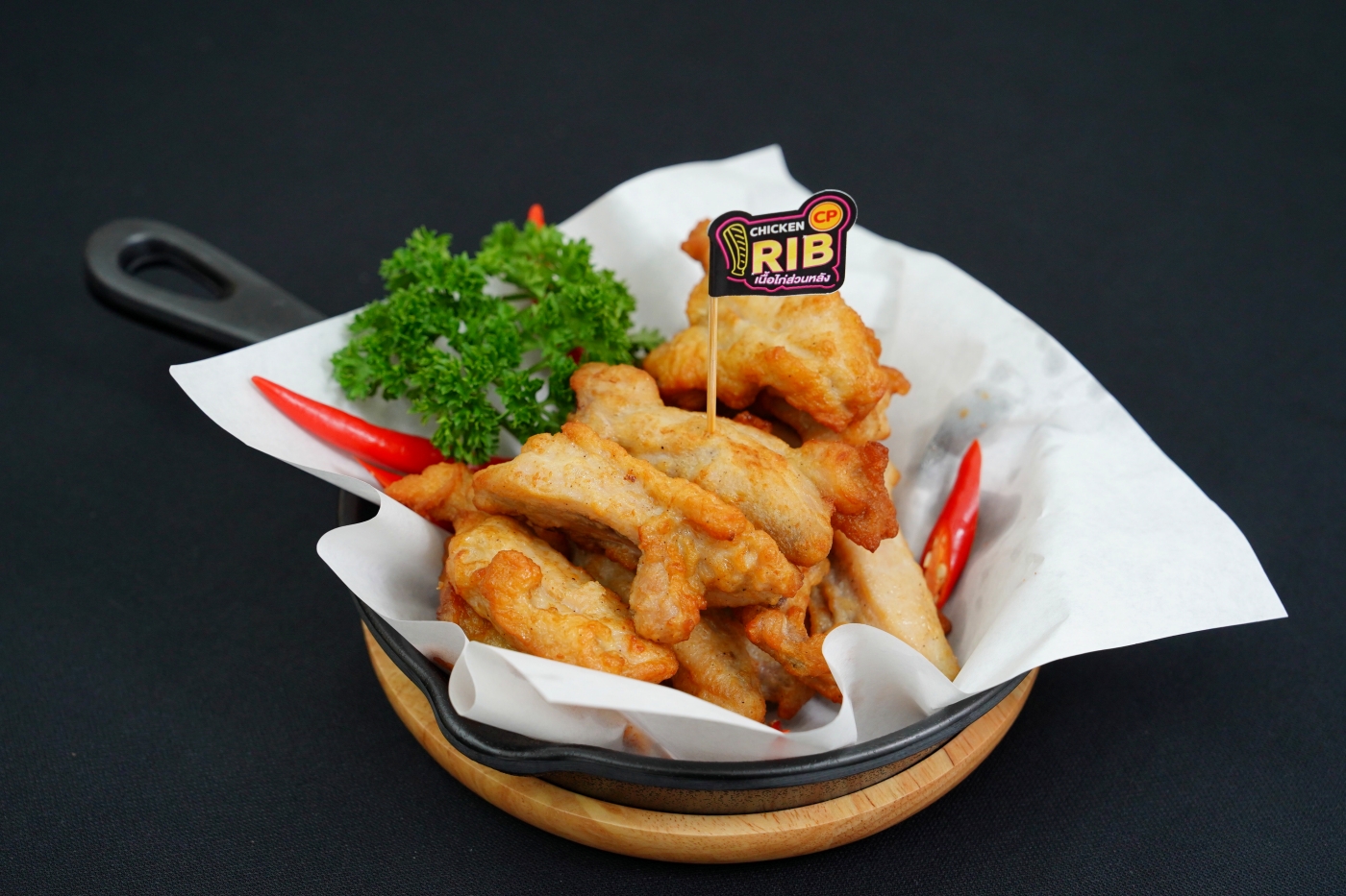 ‘CP - ตำมั่ว - 7-Eleven’ จับมือ ชวนคนไทยมารูดรัวๆ เปิดประสบการณ์ 'รูด นัว ยัว ริบ' กับ ซีพี ชิคเก้นริบ ‘CP - ตำมั่ว - 7-Eleven’ จับมือ ชวนคนไทยมารูดรัวๆ เปิดประสบการณ์ 'รูด นัว ยัว ริบ' กับ ซีพี ชิคเก้นริบ