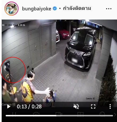 เปิดใจ เวฟ สาริน เล่าเหตุการณ์เสาไฟล้มหวิดโดนลูกชาย เปิดใจ เวฟ สาริน เล่าเหตุการณ์เสาไฟล้มหวิดโดนลูกชาย