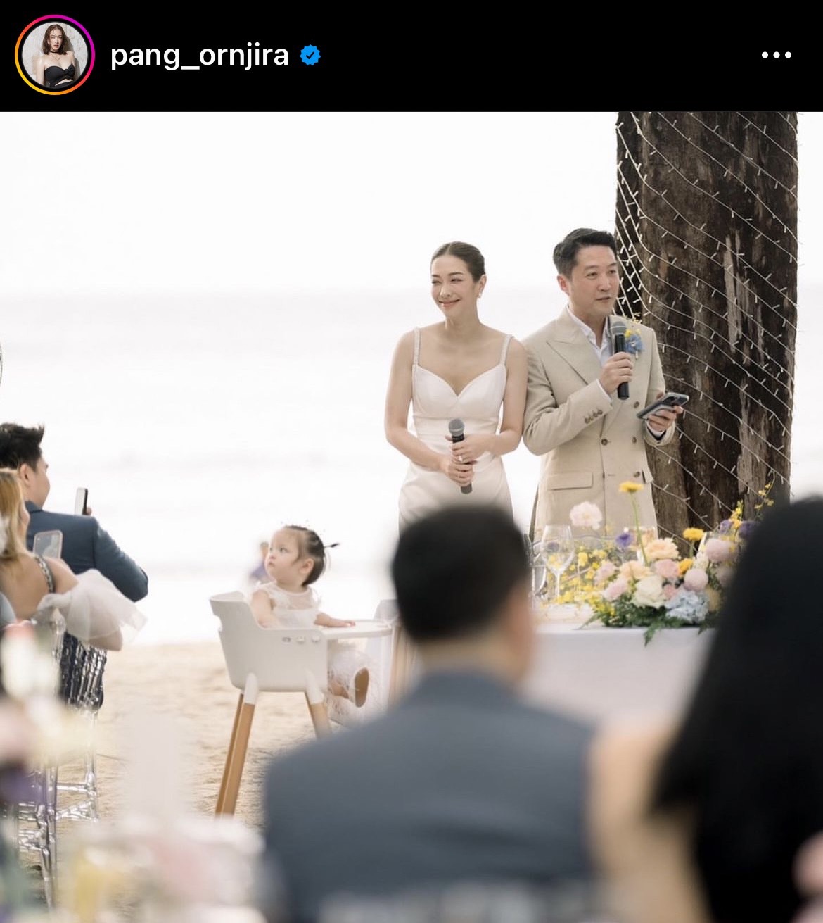 แป้ง อรจิรา เผยภาพ พาลูกสาว น้องเลอา เล่นน้ำทะเล ลั่น!ดูจากท่าไม่น่าจะชอบ แป้ง อรจิรา เผยภาพ พาลูกสาว น้องเลอา เล่นน้ำทะเล ลั่น!ดูจากท่าไม่น่าจะชอบ