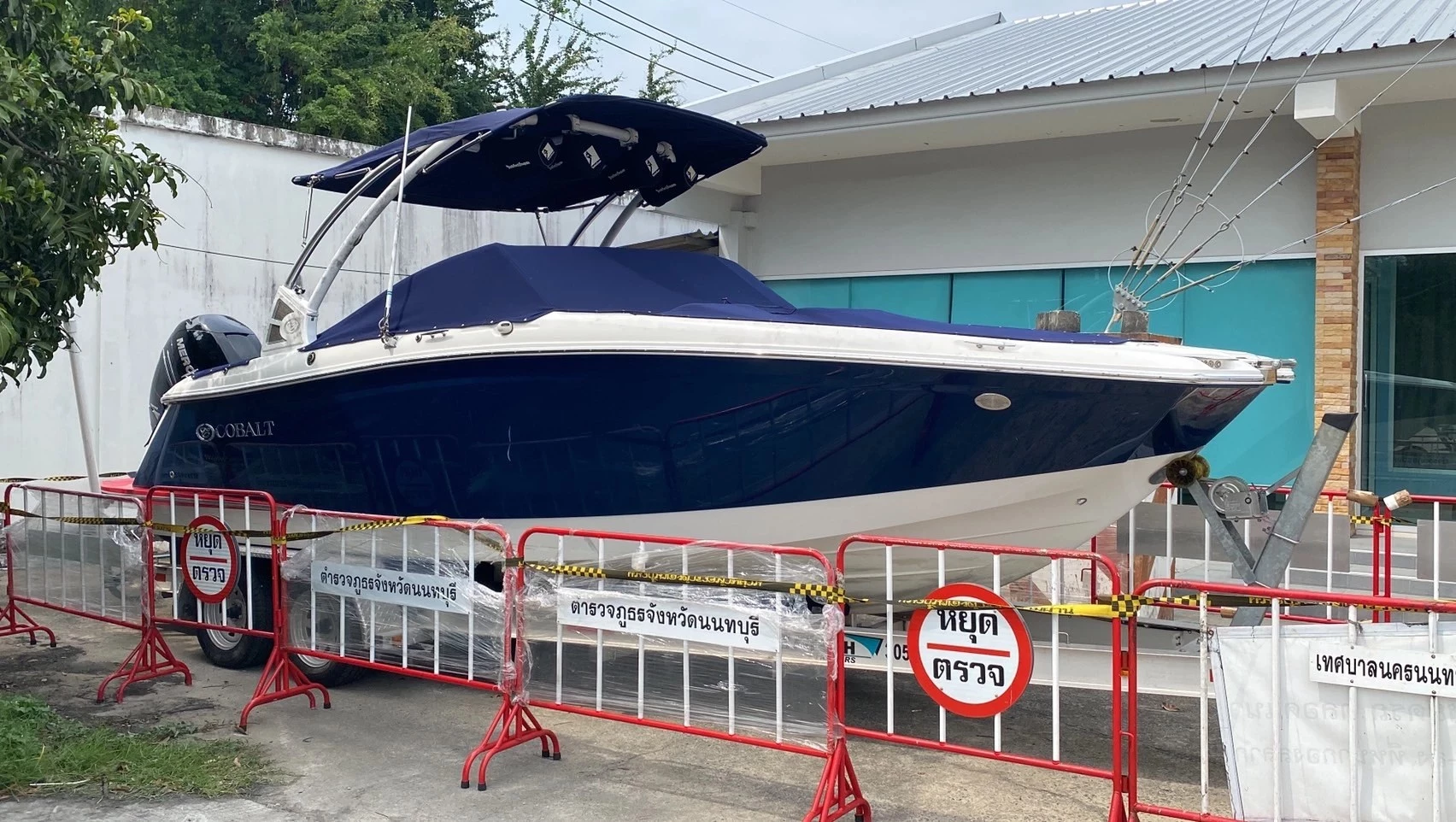 ปอ ตนุภัทร เดินทางไปศาลเพื่อยื่นเรื่องขอเรือคืน พร้อมผู้แทนบริษัทสปีดโบ๊ท ปอ ตนุภัทร เดินทางไปศาลเพื่อยื่นเรื่องขอเรือคืน พร้อมผู้แทนบริษัทสปีดโบ๊ท