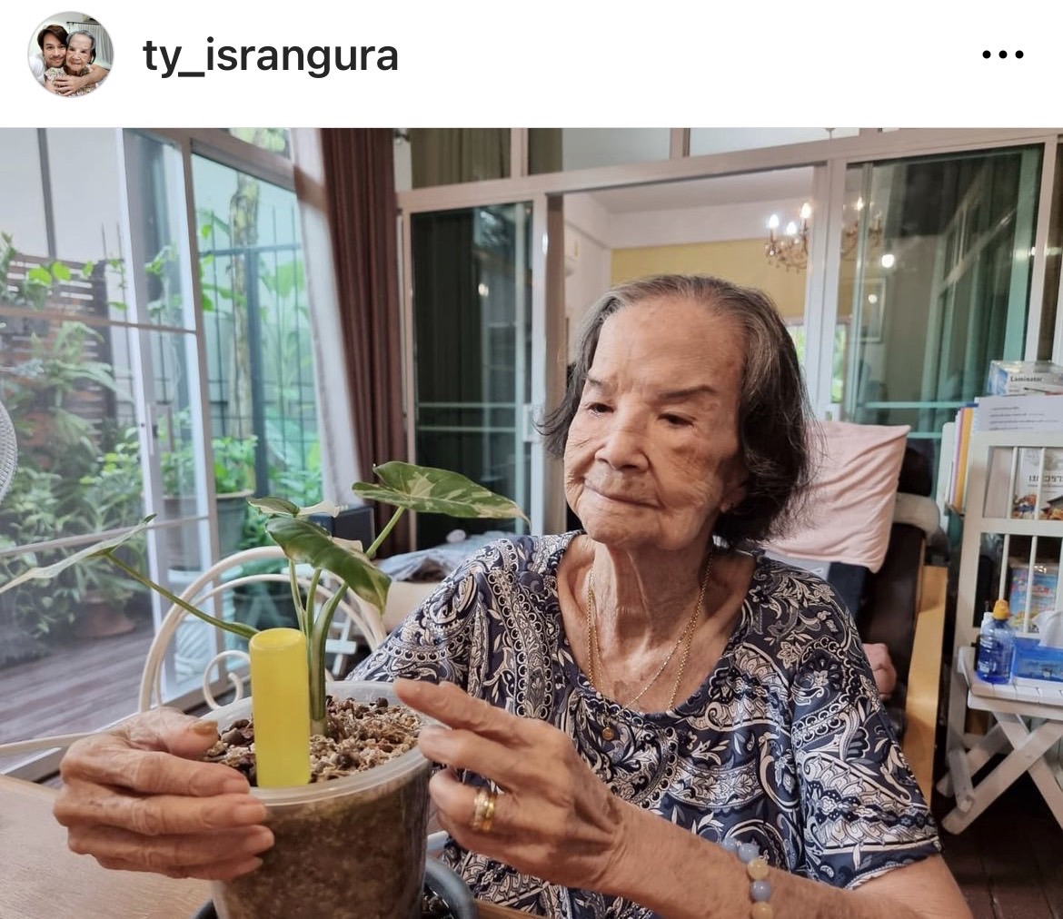 สุดอบอุ่น คุณยายมารศรี อายุครบ 102 ปี