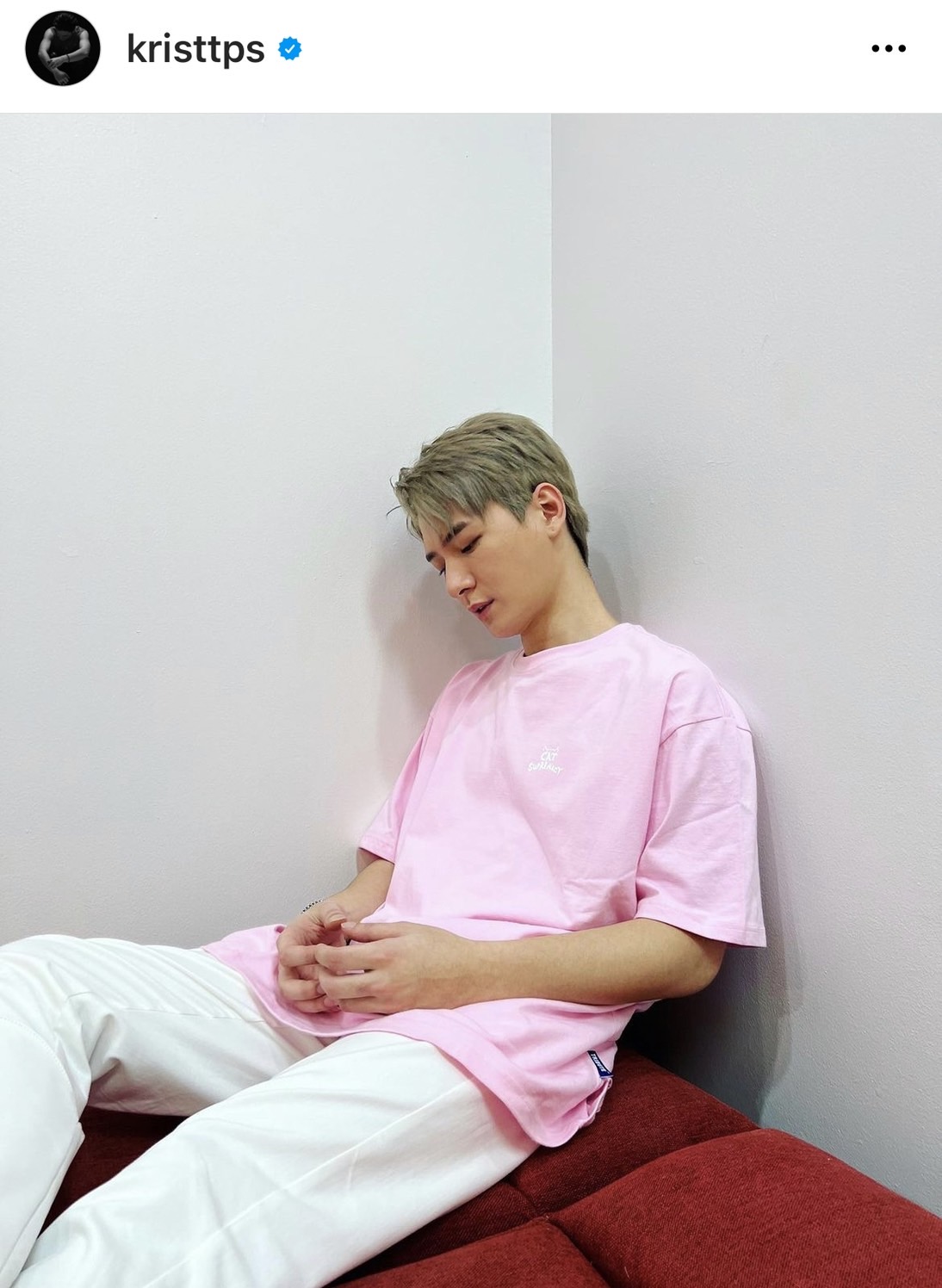 คริส พีรวัส โพสต์เป็นอุทาหรณ์ กระจกตาอักเสบ นอนไม่ได้ 7 วันแล้ว