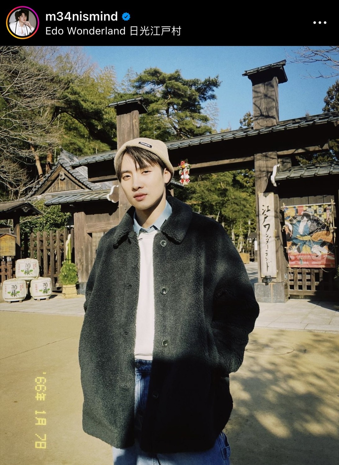 2 ปีผ่านไป มีน พีรวิชญ์ ถือฤกษ์ดี พาครอบครัวย้ายเข้าบ้านใหม่ 2 ปีผ่านไป มีน พีรวิชญ์ ถือฤกษ์ดี พาครอบครัวย้ายเข้าบ้านใหม่