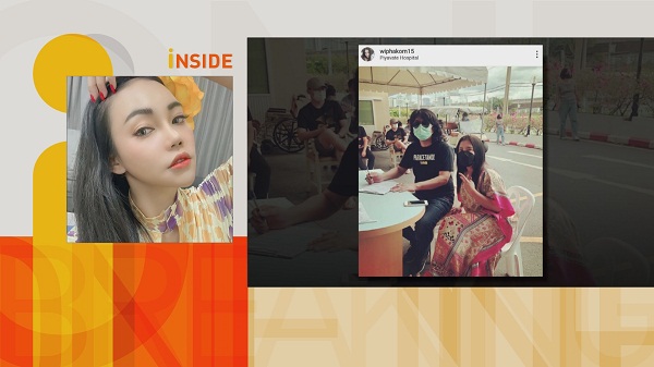 “กานต์ วิภากร” เข้าห้องผ่าตัดแล้ว “เสก – เอ็มมี่” ดูแลไม่ห่าง  (มีคลิป)