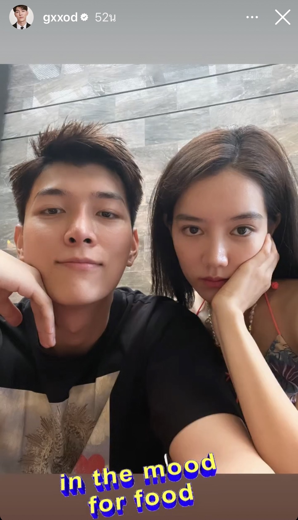 รักยังหวาน ก็อต - ริชชี่ โพสต์รูปคู่ สยบข่าวรักร้าว