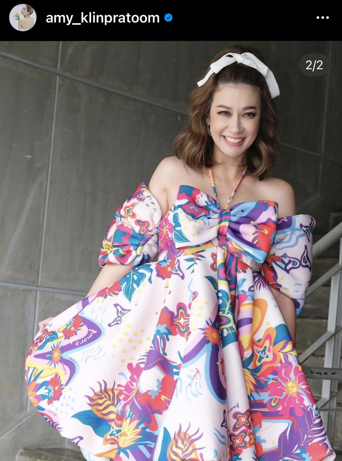 เอมี่ เลิ่กลั่กบอกรักแรกคนในวงการ!! ด้าน ซี ศิวัฒน์ ต่อสายตรงถึงดาราคนนี้ทันที... เอมี่ เลิ่กลั่กบอกรักแรกคนในวงการ!! ด้าน ซี ศิวัฒน์ ต่อสายตรงถึงดาราคนนี้ทันที...