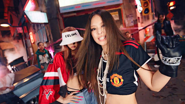 เทพีนำโชค!! แฟนบอล ‘แมนยู’ ซูฮก ‘เจนนี่ BLACKPINK’ หลังคว้าชัยศึกแดงเดือด เทพีนำโชค!! แฟนบอล ‘แมนยู’ ซูฮก ‘เจนนี่ BLACKPINK’ หลังคว้าชัยศึกแดงเดือด