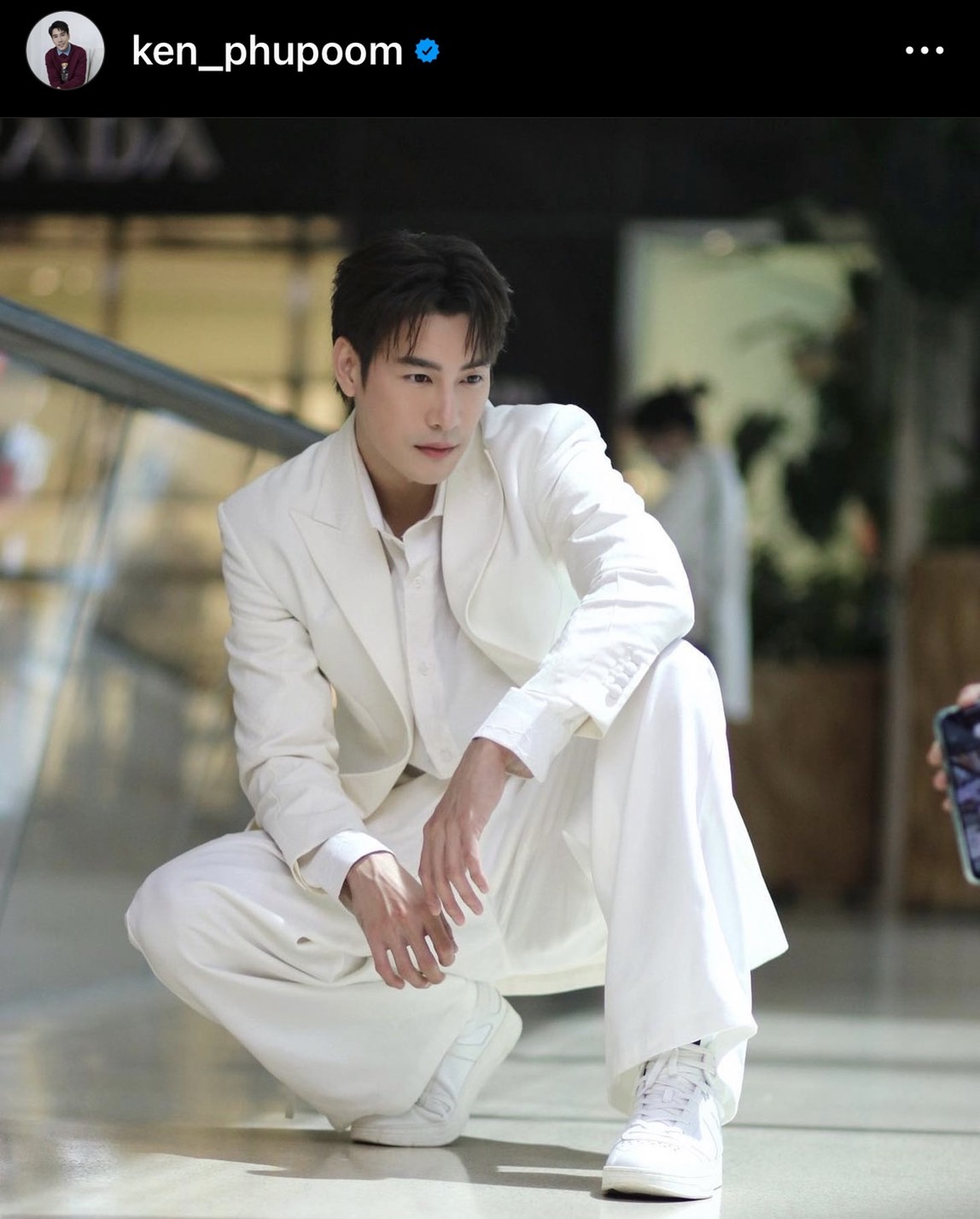  เอสเธอร์ - เคน  ถูกจับตาความสัมพันธ์ หลังไร้รูปคู่วาเลนไทน์