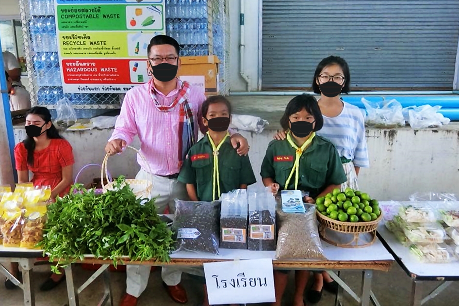 “โรงเรียนบ้านแสนสุข” โมเดลความสำเร็จโครงการเลี้ยงไก่ไข่เพื่ออาหารกลางวัน “โรงเรียนบ้านแสนสุข” โมเดลความสำเร็จโครงการเลี้ยงไก่ไข่เพื่ออาหารกลางวัน