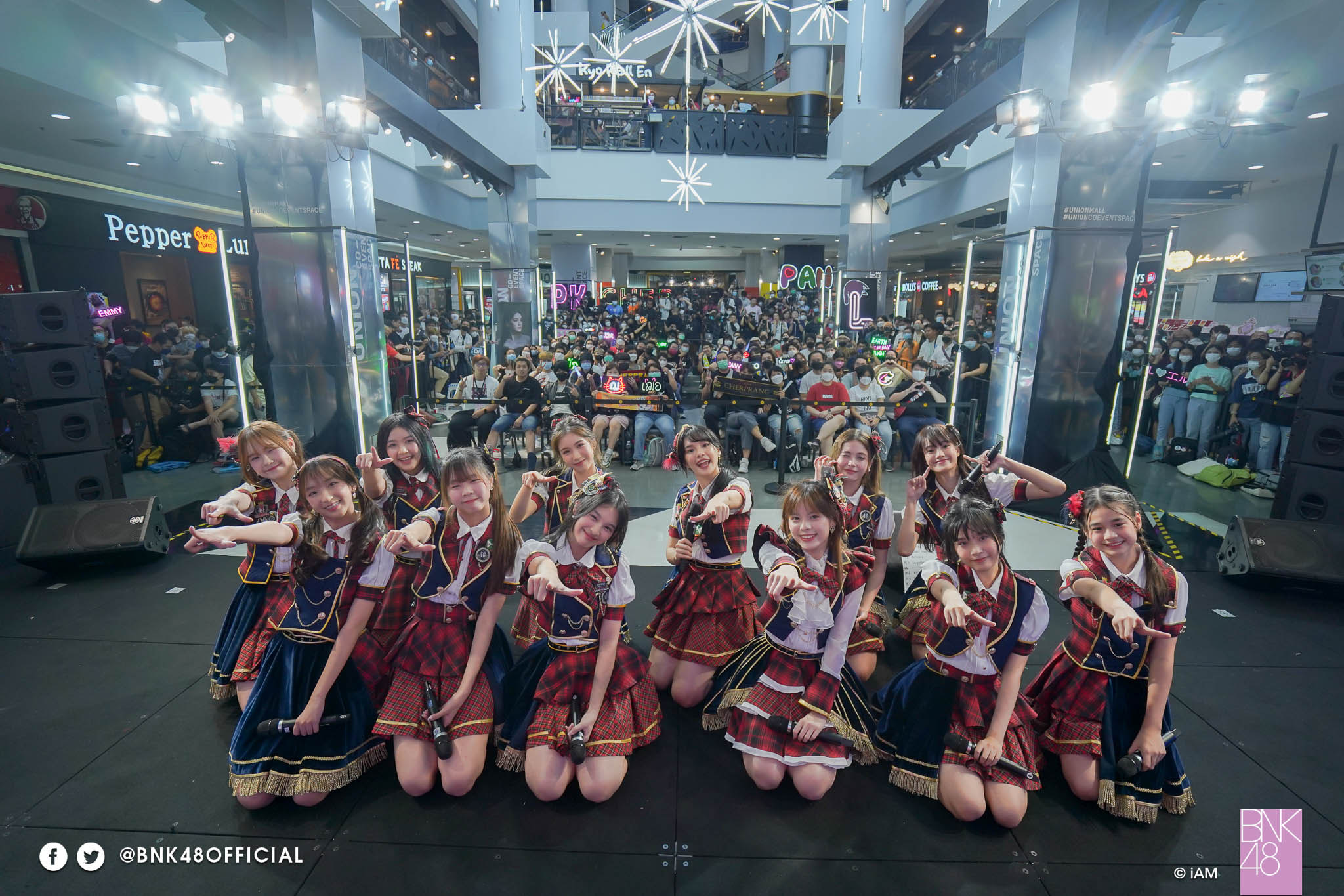 เส้นทางความสำเร็จของ เฌอปราง อารีย์กุล ในฐานะสมาชิกวง BNK48 เส้นทางความสำเร็จของ เฌอปราง อารีย์กุล ในฐานะสมาชิกวง BNK48