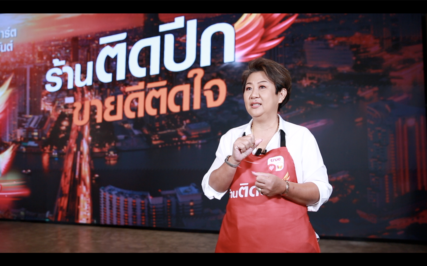 ติดปีกร้านค้า ให้ขายดีติดใจ ด้วยแอปฯ True Smart Merchant