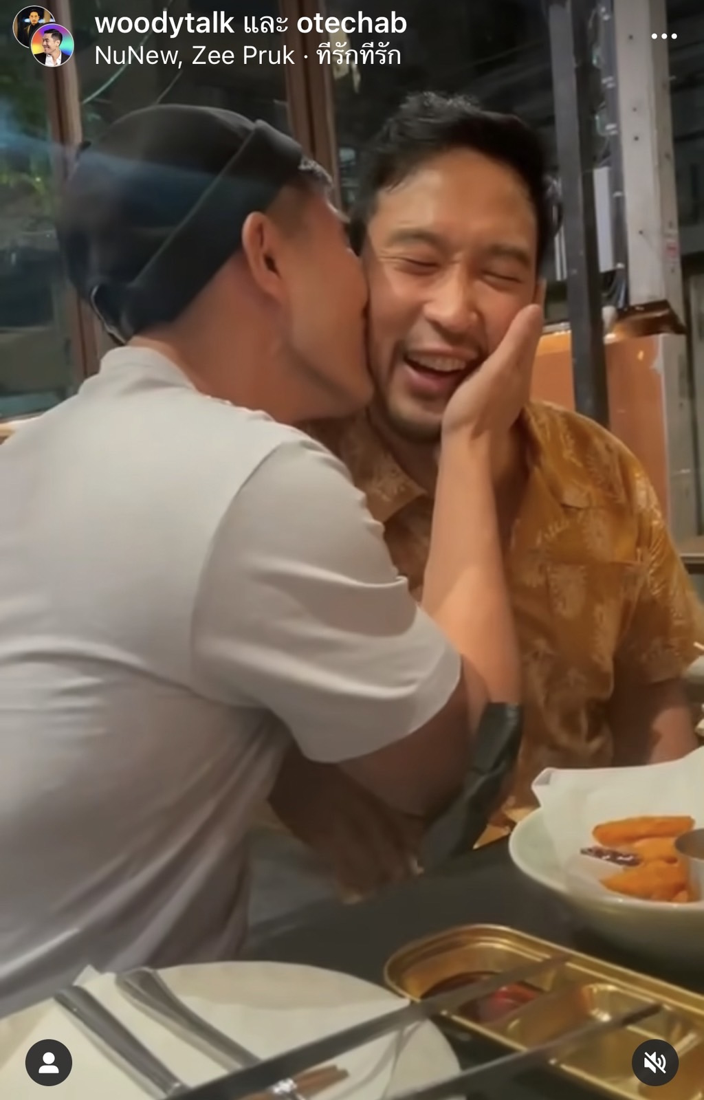 ขอแฟนแต่งงานอีกครั้ง!! วู้ดดี้ ลั่นอยากแต่งงานใหม่กับคนเดิม สมรสเท่าเทียม ผ่านด่านแรก ขอแฟนแต่งงานอีกครั้ง!! วู้ดดี้ ลั่นอยากแต่งงานใหม่กับคนเดิม สมรสเท่าเทียม ผ่านด่านแรก