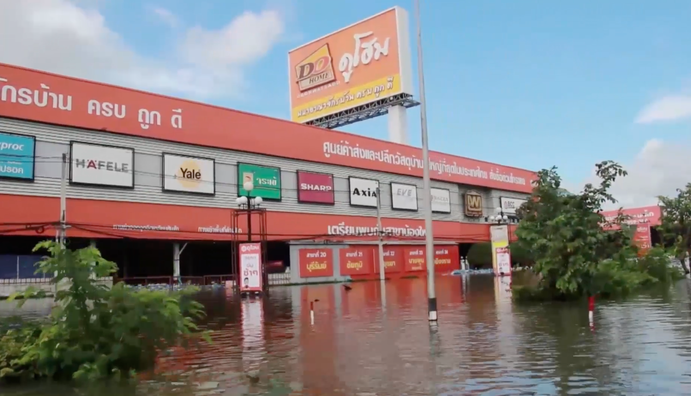 น้ำท่วมอุบลฯ หลากเข้าเข้าย่านเศรษฐกิจ คาดเสียหาย 5 พันล้าน