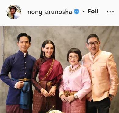 ขอบคุณแฟนออเจ้า! หน่อง อรุโณชา ลุ้น! บุพเพสันนิวาส ๒ โกยรายได้ 500 ล้าน   