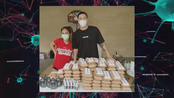 เบลล่า ทำกล่องพลังใจจากเบลล่า 2 หมื่นชุด ช่วยเหลือคนที่เดือดร้อน (มีคลิป) เบลล่า ทำกล่องพลังใจจากเบลล่า 2 หมื่นชุด ช่วยเหลือคนที่เดือดร้อน (มีคลิป)