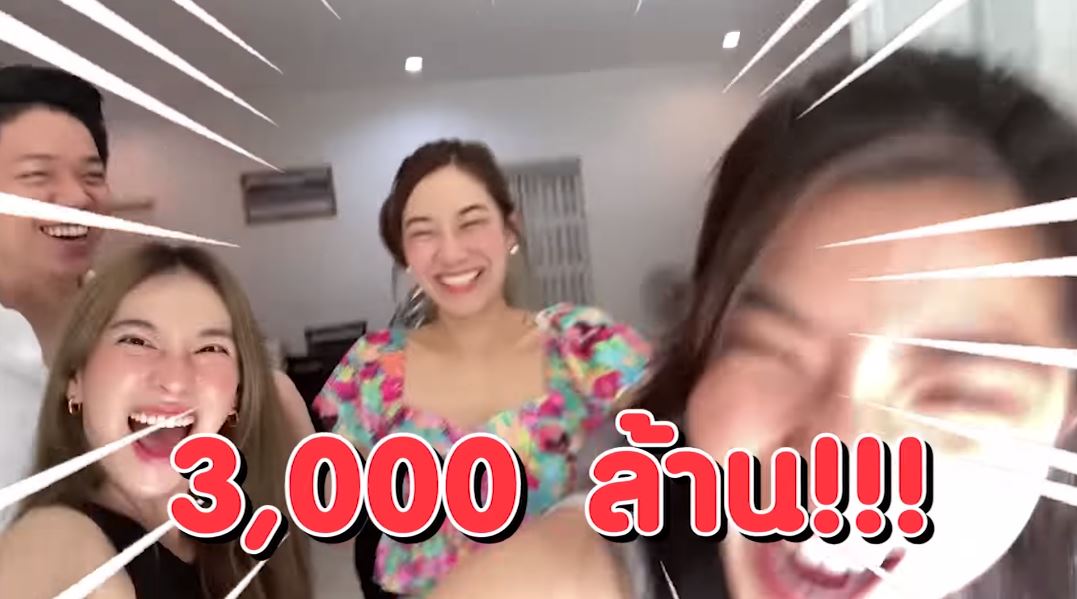 เปิดตัวแฟน!! นัตตี้ เจ้าของโรงงาน 3,000 ล้าน พาบุกอภิมหาคฤหาสน์เขาใหญ่ 