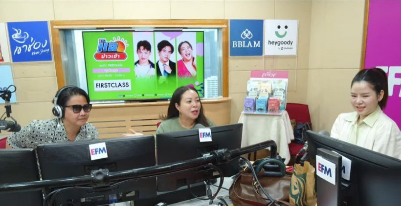 โจลี่ เหงียน นางแบบเวียดนาม โพสต์คำคมหลัง ดีเจพีเค เจอดราม่าร่วมทริปสมุย