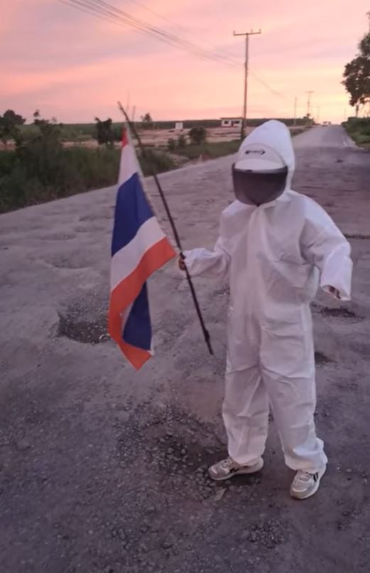 แชร์สนั่น! คลิปคนไทยบุกดวงจันทร์ ที่แท้ถนนขรุขระ