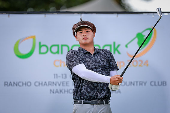 ราชศักดิ์-เขมมินทรา แชมป์กอล์ฟ บางจาก แชมเปี้ยนส์ คัพ ราชศักดิ์-เขมมินทรา แชมป์กอล์ฟ บางจาก แชมเปี้ยนส์ คัพ