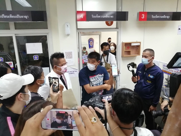 สมรักษ์ คำสิงห์ แจ้งความ หลังโดนโกงหวย ควักเงินสำรองจ่ายช่วยชาวบ้านหลักล้าน!!